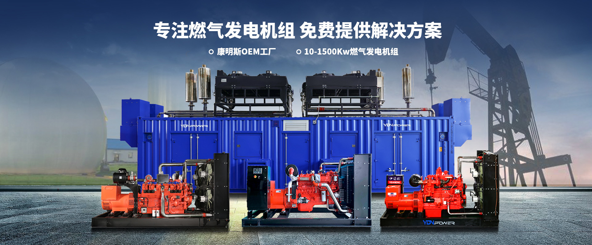 山東德福涂料有限公司